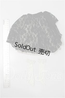 画像2: SDM＆MSD/OF:スカート S-26-02-22-163-TO-ZS