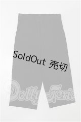 SDGrB＆SD13男の子/OF:パンツ S-26-02-22-158-TO-ZS