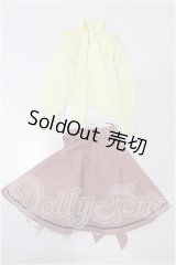 SD/OF:衣装セット S-26-02-22-146-TO-ZS