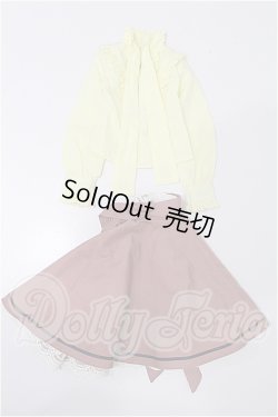 画像1: SD/OF:衣装セット S-26-02-22-146-TO-ZS