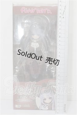 画像4: azone/アルヴァスタリア：ケイティ 旅立ちの日II S-26-02-22-109-TO-ZS