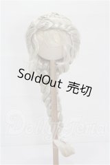 ウィッグ/9〜10inch(Murmurcoco様製) S-26-02-22-237-TO-ZS