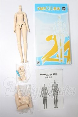 画像1: YMY/ボディ24素体 S-26-02-22-229-TO-ZS