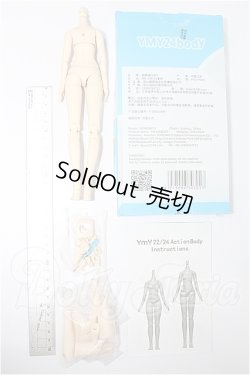 画像2: YMY/ボディ24素体 S-26-02-22-229-TO-ZS