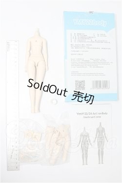 画像2: YMY/ボディ22素体 S-26-02-22-228-TO-ZS