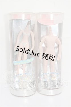 画像1: Compact Doll/ボディ S-26-02-22-304-TO-ZS