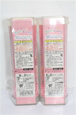 画像2: Compact Doll/ボディ S-26-02-22-304-TO-ZS