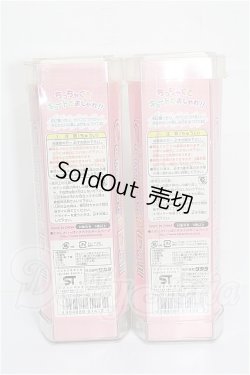 画像2: Compact Doll/ボディ S-26-02-22-304-TO-ZS