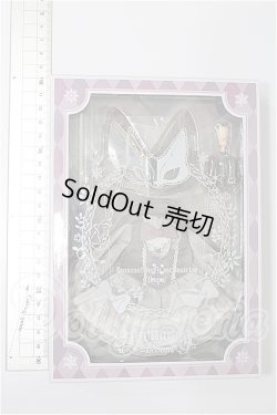 画像2: Harmonia bloom Seasonal Outfit set Beatrice (Lupo) S-26-05-03-496-TO-ZS