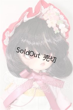 画像2: Harmonia bloom/ソメイヨシノ S-26-02-22-211-TO-ZS