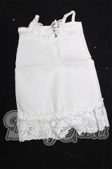 SD/OF:下着 S-26-02-22-313-TO-ZS