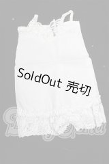 SD/OF:下着 S-26-06-07-499-TO-ZS