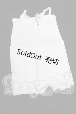 画像1: SD/OF:下着 S-26-06-07-499-TO-ZS