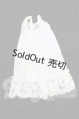 SDM＆MSD/OF:下着 S-26-02-22-318-TO-ZS