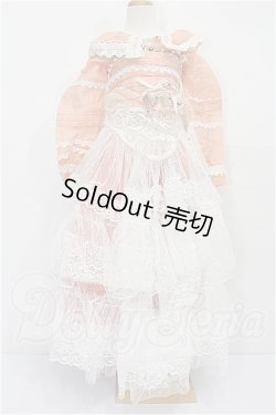 画像2: SD/OF:衣装セット S-26-08-23-467-TO-ZS