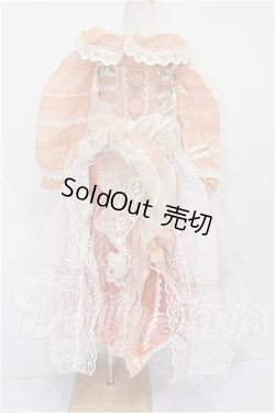画像3: SD/OF:衣装セット S-26-08-23-467-TO-ZS