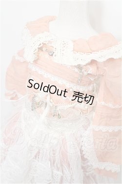画像4: SD/OF:衣装セット S-26-08-23-467-TO-ZS