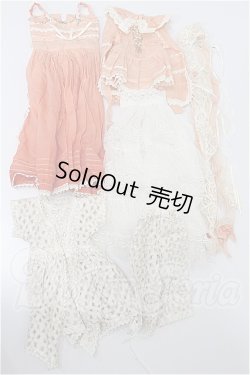 画像5: SD/OF:衣装セット S-26-08-23-467-TO-ZS