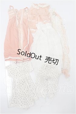 画像6: SD/OF:衣装セット S-26-08-23-467-TO-ZS