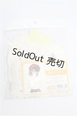 MSD&MDD/OF：白うさニットセット S-26-02-22-316-TO-ZS