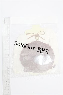 画像2: MSD&MDD/OF：白うさニットセット S-26-02-22-316-TO-ZS