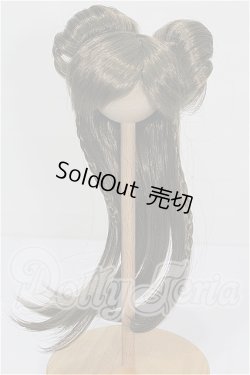 画像1: 7-8inch/ウィッグ S-26-02-22-240-TO-ZS