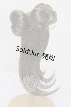 画像2: 7-8inch/ウィッグ S-26-02-22-240-TO-ZS