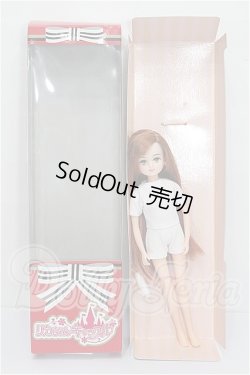 画像6: リカちゃんキャッスル/パレットF 2024年神戸三宮BASICモデル S-26-08-02-411-TO-ZS