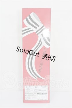 画像5: リカちゃんキャッスル/リカちゃん 2025年度版クリスマスモデル S-26-02-22-285-TO-ZS