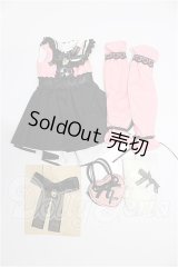 MDD/OF:衣装セット S-26-02-22-320-TO-ZS