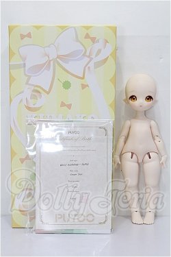 画像6: puyoodoll/Baby　KUMAKO RURU  S-26-03-01-108-TO-ZS