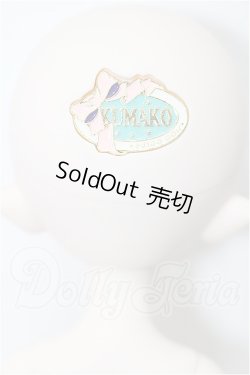 画像4: puyoodoll/Baby　KUMAKO LALA  S-26-03-01-107-TO-ZS