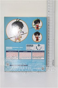 画像3: ねんどろいど/幻想水滸伝I主人公 S-26-03-01-111-TO-ZS