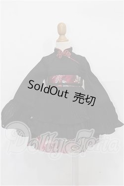 画像1: SD/OF:衣装セット S-26-03-01-126-TO-ZS