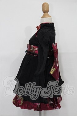 画像2: SD/OF:衣装セット S-26-03-01-126-TO-ZS