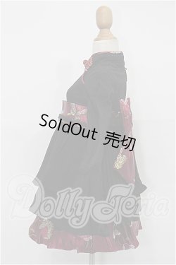 画像2: SD/OF:衣装セット S-26-03-01-126-TO-ZS