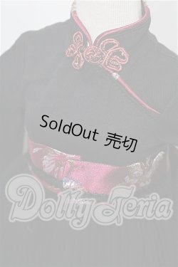 画像4: SD/OF:衣装セット S-26-03-01-126-TO-ZS