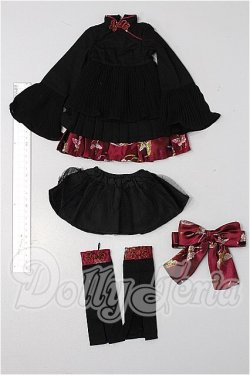 画像5: SD/OF:衣装セット S-26-03-01-126-TO-ZS