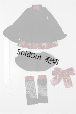 画像5: SD/OF:衣装セット S-26-03-01-126-TO-ZS