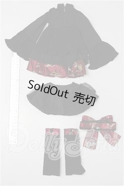 画像6: SD/OF:衣装セット S-26-03-01-126-TO-ZS