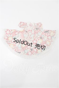 画像1: SDM＆MSD/OF:ワンピース S-26-08-09-459-TO-ZS