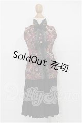 SD/OF:衣装セット S-26-03-01-129-TO-ZS