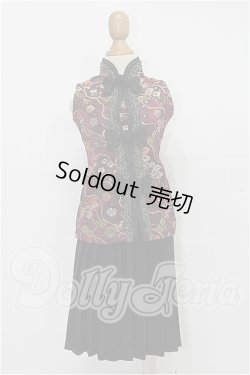 画像1: SD/OF:衣装セット S-26-03-01-129-TO-ZS