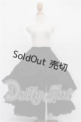 SD/OF:プリンセスぽんぽんパニエ（黒）・ミニ S-26-03-01-125-TO-ZS