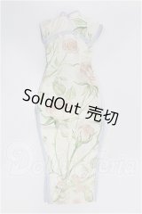 MDD/OF:ワンピース S-26-04-12-313-TO-ZS