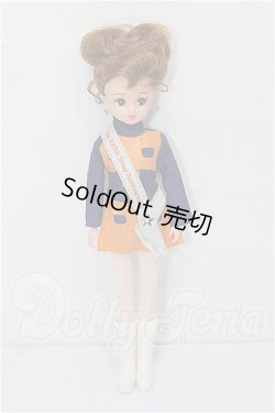 画像2: トイザラス限定リカちゃん S-26-08-02-354-TO-ZS