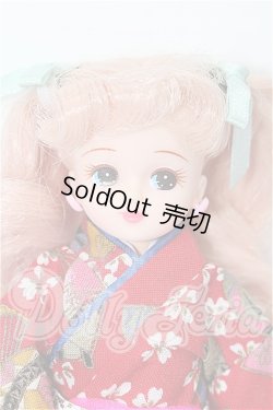 画像1: リカちゃん/香山織江コレクション S-26-04-26-417-TO-ZS