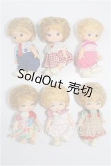 リカちゃん/赤ちゃんセット S-26-03-08-261-TO-ZS