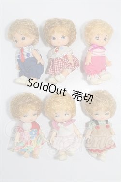 画像1: リカちゃん/赤ちゃんセット S-26-03-08-261-TO-ZS