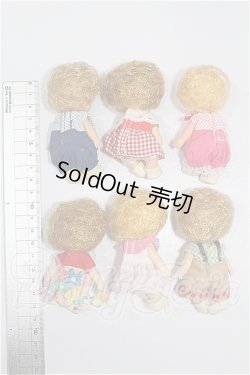 画像2: リカちゃん/赤ちゃんセット S-26-03-08-261-TO-ZS